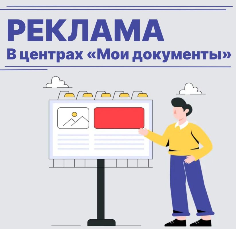 ������ ���� ���������� � ��� �� ������ ��� ������, �� � ��� �����������!