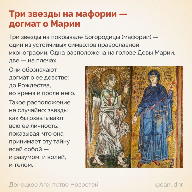 С Благовещением! Пусть в жизни будет больше добрых новостей и спокойствия С Благовещением! Пусть в жизни будет больше добрых новостей и спокойствия