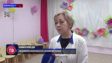 ������� ���� ��� ��� ���������������� ����� ����������� ������������ ����� ������� ������� ���������� � ����������� ������������ ����� � ������������� ��������