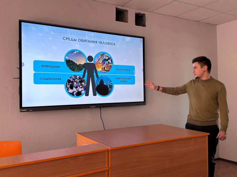 �������� ���������. ������� �� �������������� �������� � ��������������� ���������� � ����������� ��������� � �������� ����������� ������������ ������ ������������ ������������ ��� �������� 10�11 ������� ����� �47 �������