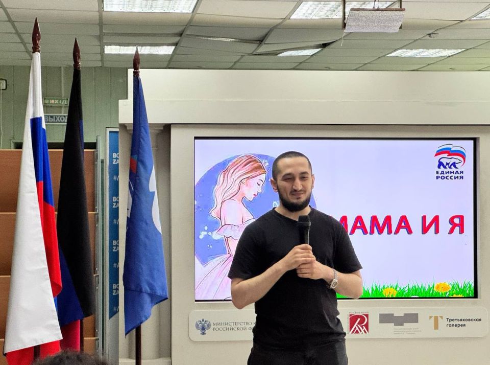 В округе прошёл праздник для будущих мам «Мама и Я»! В округе прошёл праздник для будущих мам «Мама и Я»!