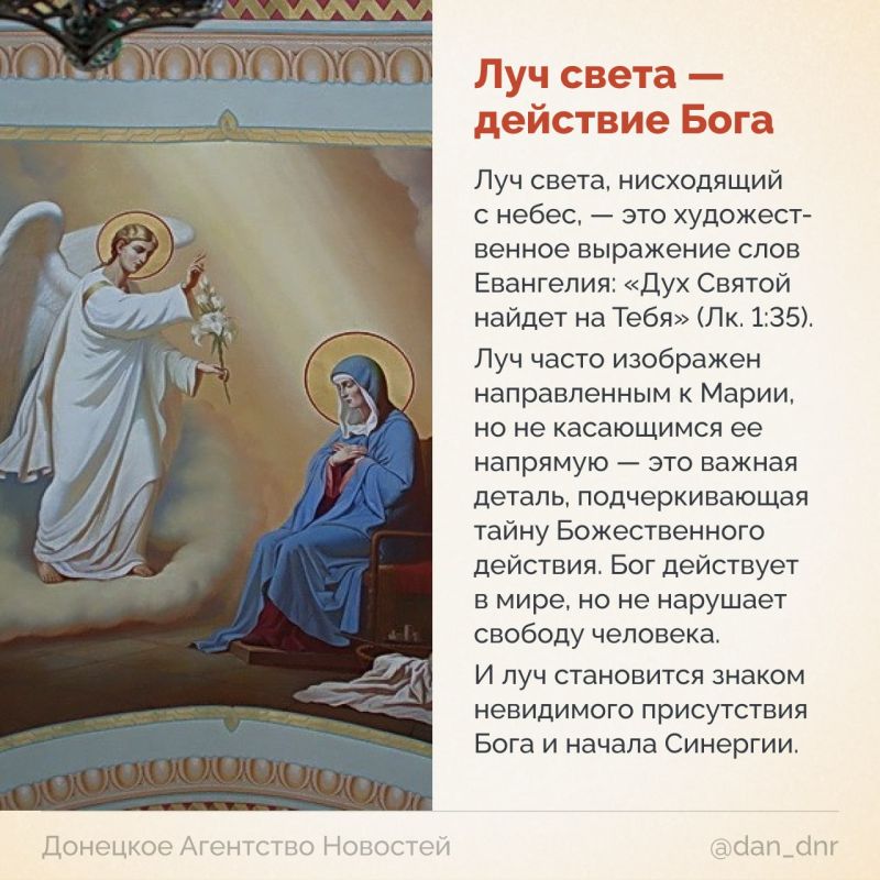 С Благовещением! Пусть в жизни будет больше добрых новостей и спокойствия С Благовещением! Пусть в жизни будет больше добрых новостей и спокойствия