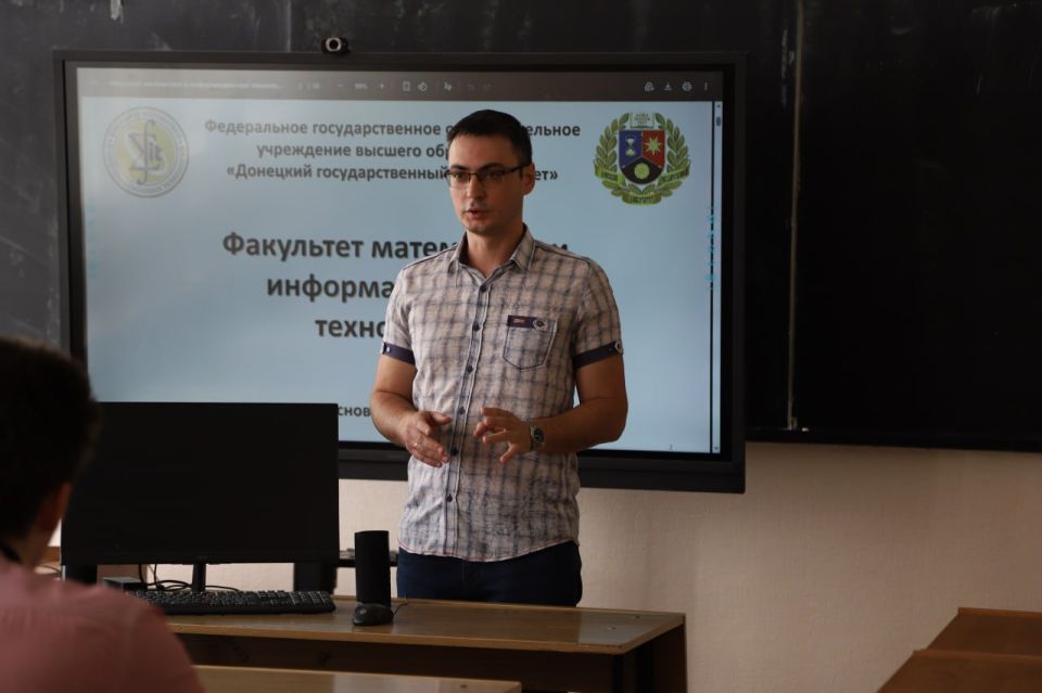 Математики ДонГУ провели финал турнира юных математиков Математики ДонГУ провели финал турнира юных математиков