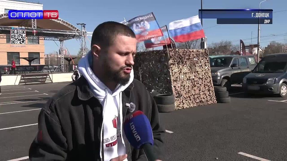 Молодежь Донбасса помнит свою историю