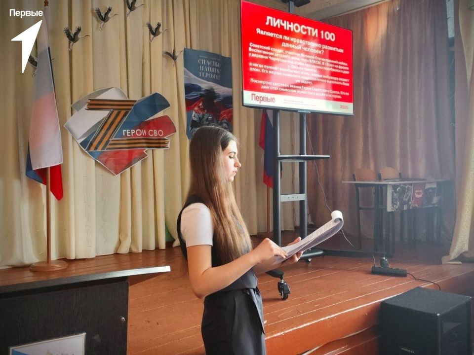 Нравственность – это важно! Нравственность – это важно!