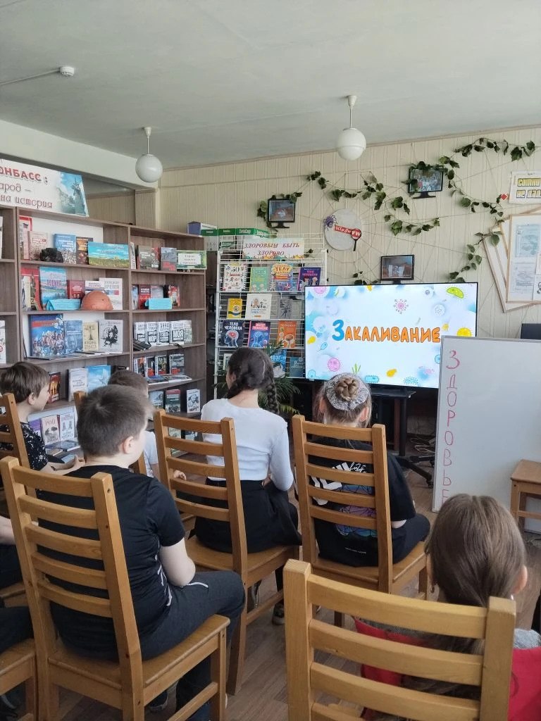 Познавательная игра-беседа «Быть здоровым здорово!»