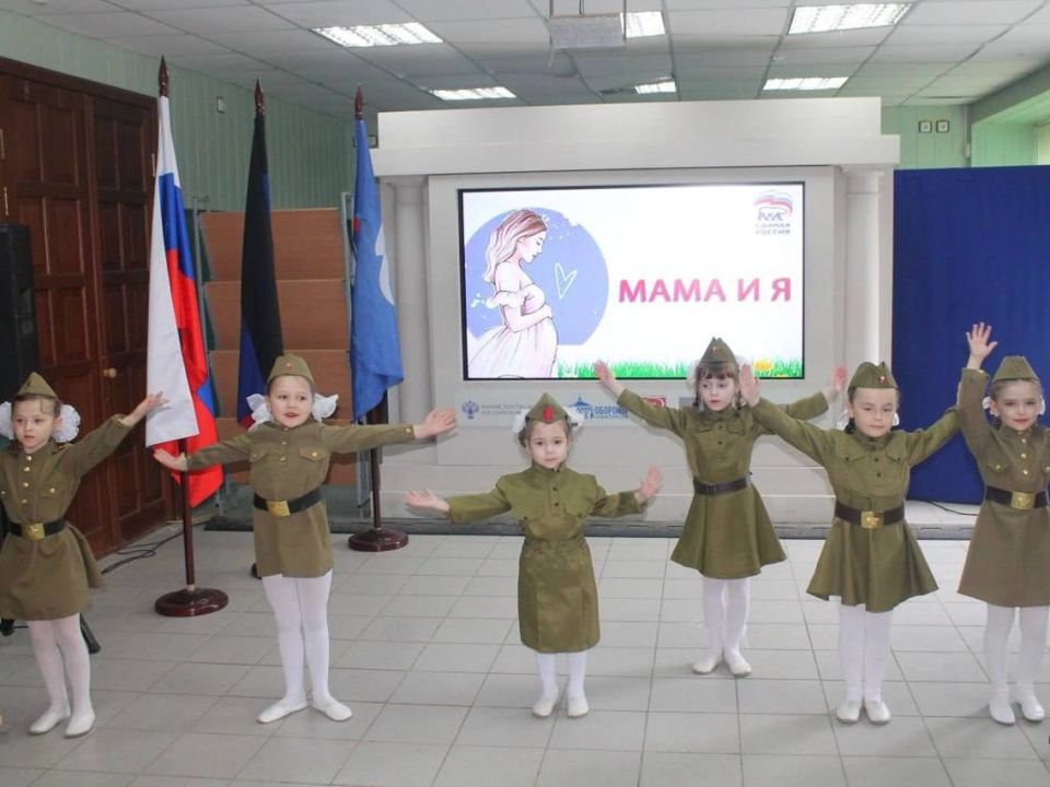 В Мангушском округе прошел праздник «Мама и я» для будущих мам в рамках партийного проекта «Здоровое будущее» В Мангушском округе прошел праздник «Мама и я» для будущих мам в рамках партийного проекта «Здоровое будущее»