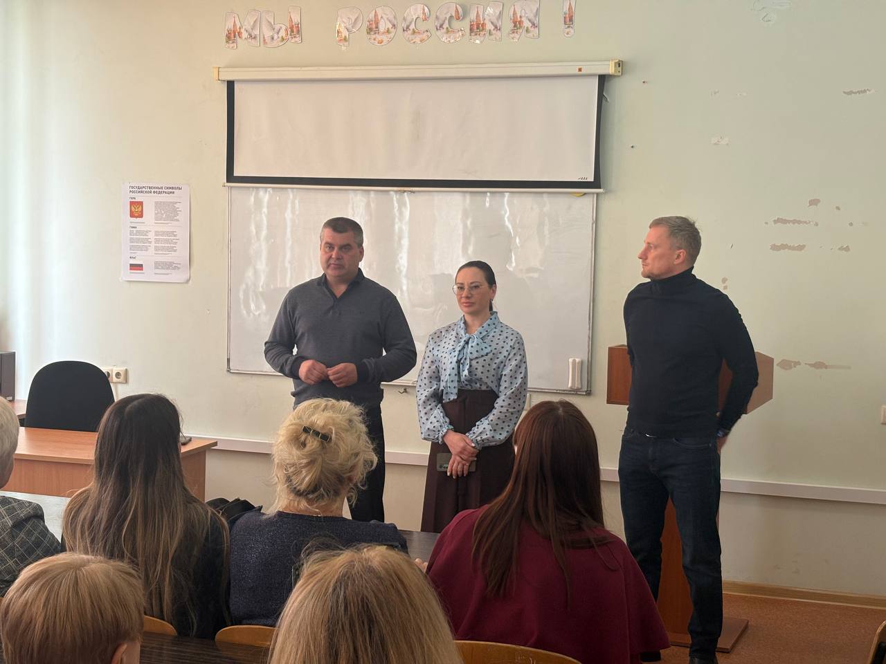 Продолжаются встречи с трудовыми коллективами в Ленинском районе города Донецка