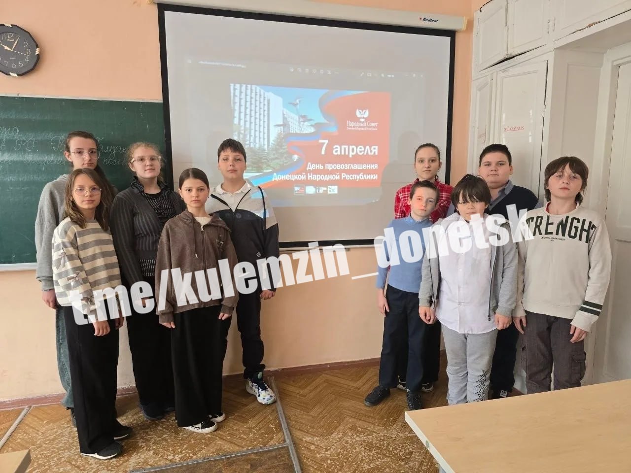 Сегодня в образовательных учреждениях города прошли тематические мероприятия, посвященные Дню провозглашения Донецкой Народной Республики Сегодня в образовательных учреждениях города прошли тематические мероприятия, посвященные Дню провозглашения Донецкой Народной Республики