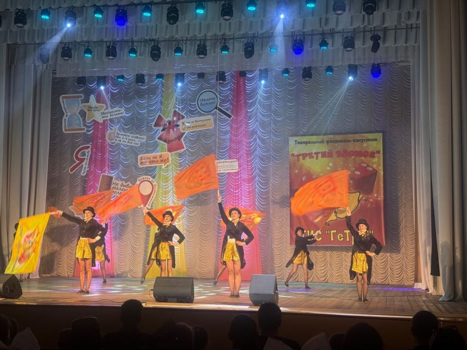 Фестиваль-капустник «Третий звонок» Фестиваль-капустник «Третий звонок»