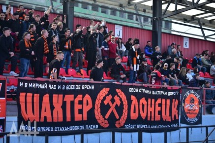 «На выезд домой»: Для болельщиков «Шахтера» подготовили автобус на игру клуба