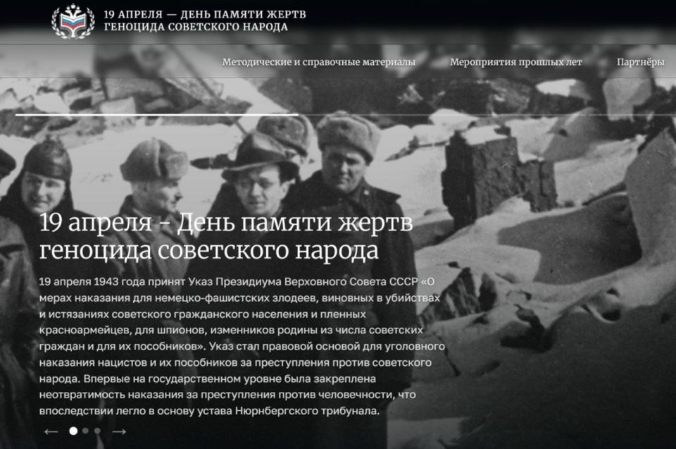 19 ������ � ���� ������ ����� �������� ���������� ������, ������������ ��������� � �� ����������� � ���� ������� ������������� �����