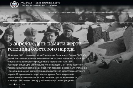 19 ������ � ���� ������ ����� �������� ���������� ������, ������������ ��������� � �� ����������� � ���� ������� ������������� �����