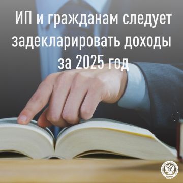 �� �� ����� ������� ���������������, � ����� ��������, ������� �������� ���������������� �����, ������������ ���������� �� ������ �� ������ ���������� ��� 3-���� �� ������� 30 ������