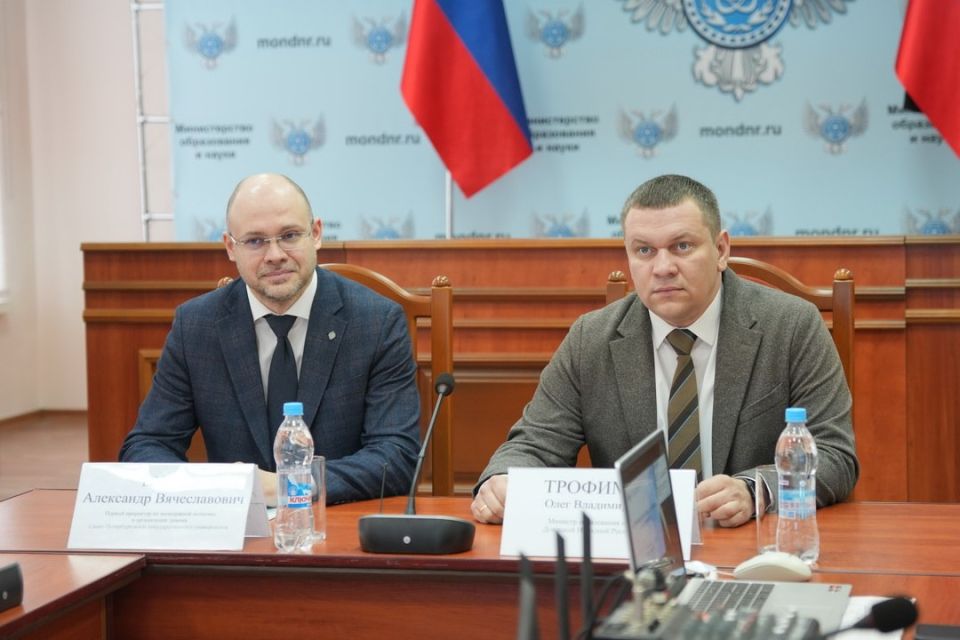 Олег Трофимов: В Минобрнауки подписано Соглашение о сотрудничестве Олег Трофимов: В Минобрнауки подписано Соглашение о сотрудничестве