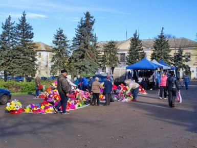 � ����������� �� ����������� ������� ������ �������