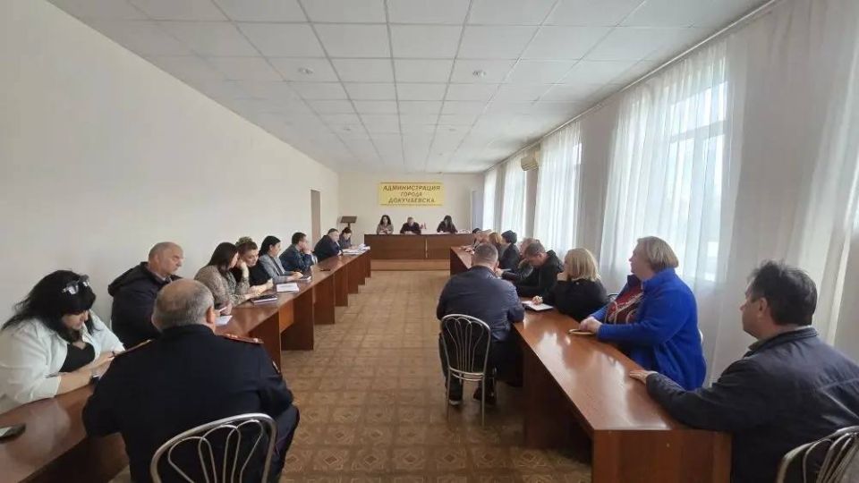 Плановое аппаратное совещание прошло с руководителями предприятий, организаций, учреждений города 07.04.2026 г Плановое аппаратное совещание прошло с руководителями предприятий, организаций, учреждений города 07.04.2026 г