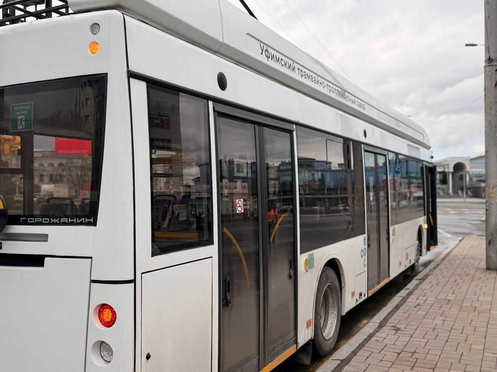 Троллейбус нового поколения «Горожанин» с увеличенным автономным ходом прибыл в ДНР из Уфы для тестовой эксплуатации Троллейбус нового поколения «Горожанин» с увеличенным автономным ходом прибыл в ДНР из Уфы для тестовой эксплуатации