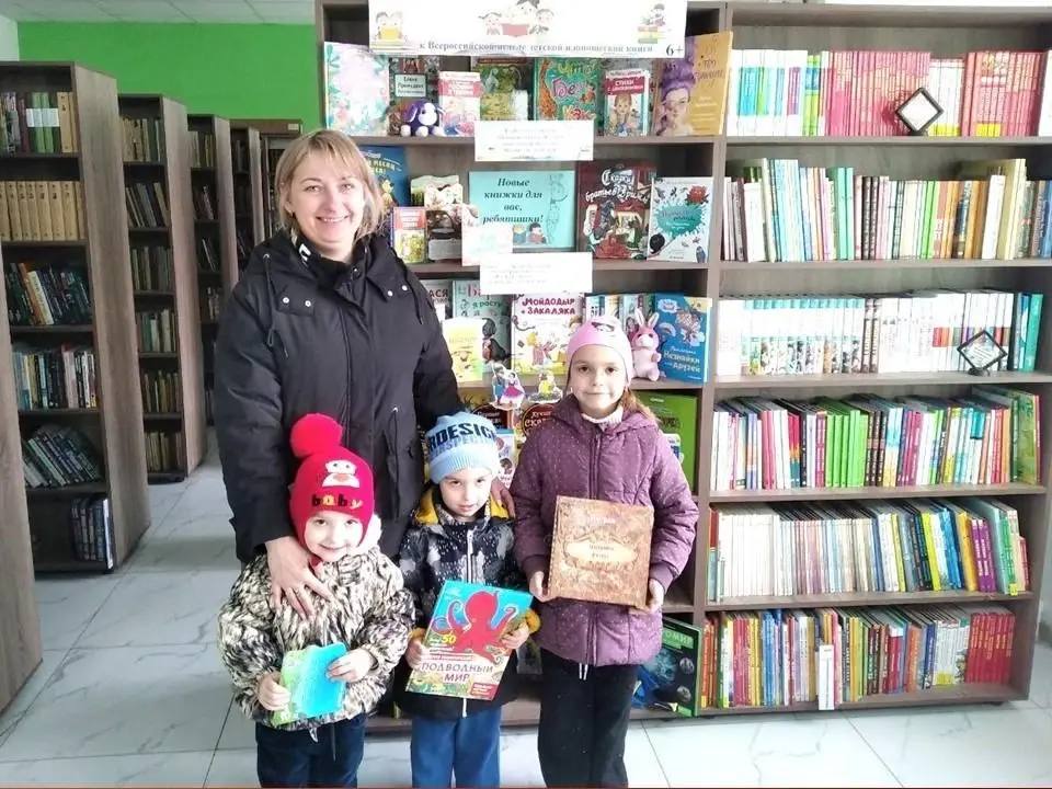 В Докучаевске завершилась Всероссийская акция «Неделя детской книги», посвященная Году единства народов России В Докучаевске завершилась Всероссийская акция «Неделя детской книги», посвященная Году единства народов России