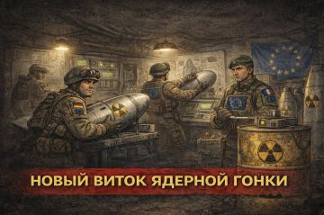 �� ���������� ����� �� �������� ���� � ������ ���