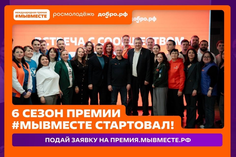 ������ ���� � ������� ������ �� ������ #��������