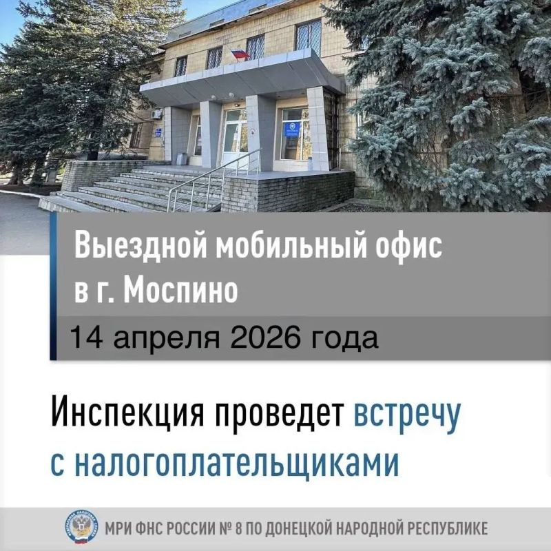 ��������� ������ �. �������!