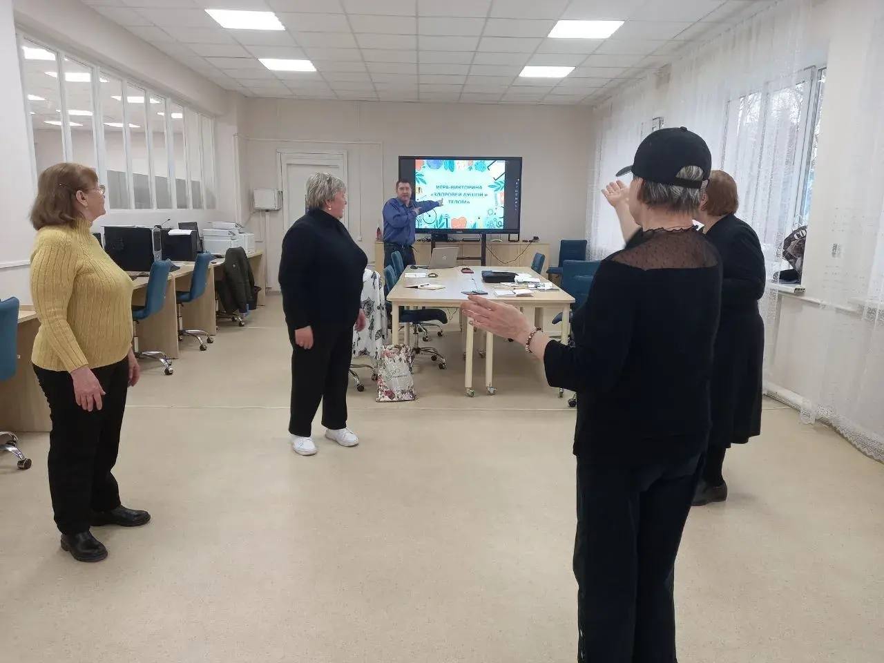 8 апреля в секторе интернет-обслуживания для участников Программы «60+» прошла игра «Здоровей душой и телом»