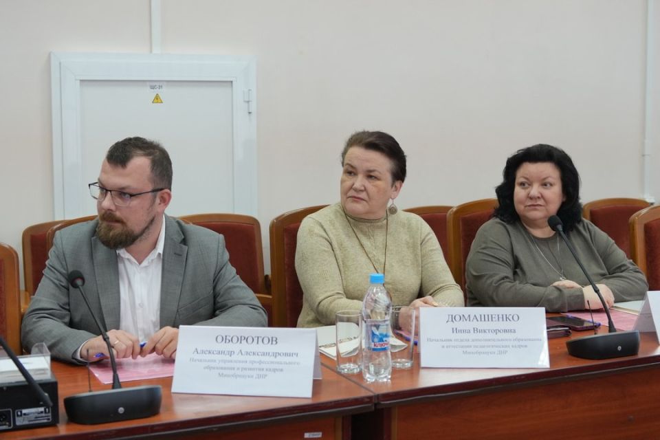Олег Трофимов: В Минобрнауки подписано Соглашение о сотрудничестве Олег Трофимов: В Минобрнауки подписано Соглашение о сотрудничестве