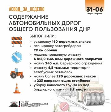 ������� ����� ����� � ������ ���������� ������������� ����� ������ ����������� �� �������� ������