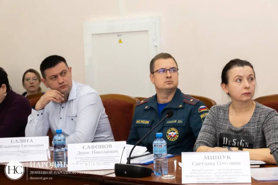 Константин Кузьмин: Обсудили организацию отдыха и оздоровления наших детей на предстоящее лето Константин Кузьмин: Обсудили организацию отдыха и оздоровления наших детей на предстоящее лето