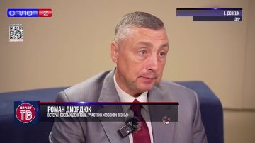 Роман Диордюк о «Русской весне»: «...Мы выстояли»