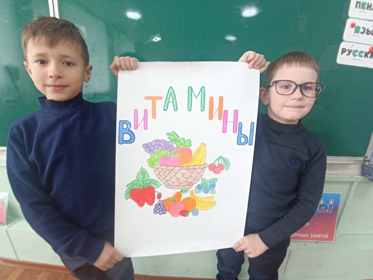 Школьники Ждановки обсудили важность заботы о себе Школьники Ждановки обсудили важность заботы о себе