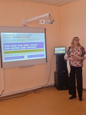 ������� � ���� ������ �2� �.�. ���������� ������ ������� � ���������, ����������� �������� �����������.�������. ������� ���������� � ������ ������ ������, ���������� � ��������� �������