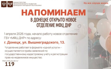 ����������! � ������� ������� ����� ��������� ��� ���!