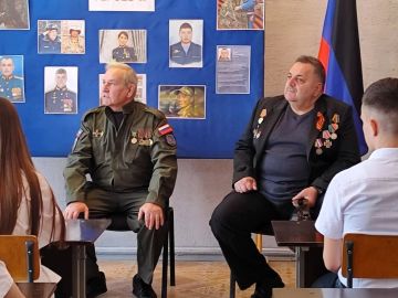 ��������-��������� ��������� ������� ���� �������� ��� ���������� �� ������