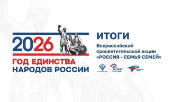 �������� �������� ���������� ����� � ����� ��������-������� �� ���������� ���������� ������������� ���������������� ����� ������� - ����� �����