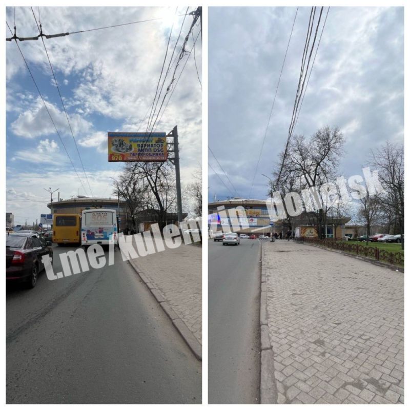 Администрация городского округа Донецк продолжает работу по демонтажу самовольных рекламных конструкций с целью формирования благоприятной архитектурной и информационной среды, сохранения историко-архитектурного облика города Администрация городского округа Донецк продолжает работу по демонтажу самовольных рекламных конструкций с целью формирования благоприятной архитектурной и информационной среды, сохранения историко-архитектурного облика города