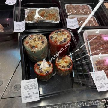 ������ ������ �� 1800 ������ ���������� � ����� �� ��������� �������