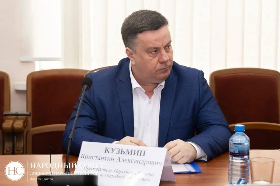 Константин Кузьмин: Обсудили организацию отдыха и оздоровления наших детей на предстоящее лето Константин Кузьмин: Обсудили организацию отдыха и оздоровления наших детей на предстоящее лето