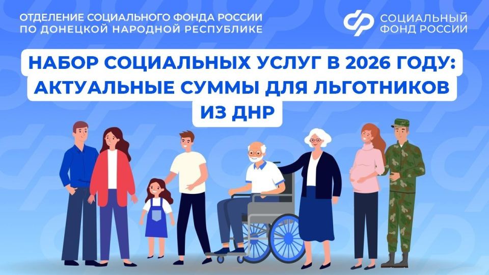 ������ ��� ���������? �����������, ��� ����� ����� ���������� ����� � ��� ��� ��������