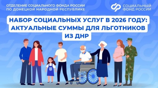 ������ ��� ���������? �����������, ��� ����� ����� ���������� ����� � ��� ��� ��������