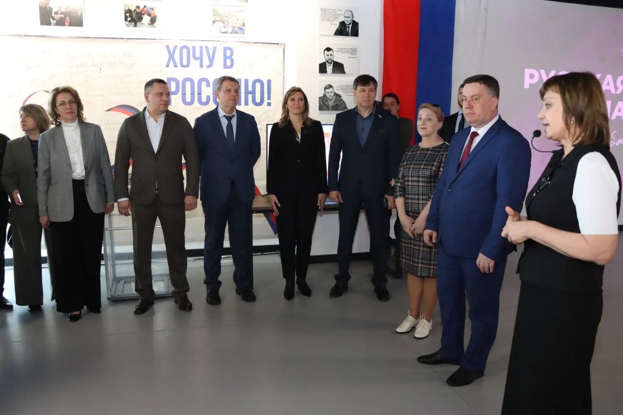 Михаил Желтяков: Как отметил Глава ДНР Денис Пушилин, в Донецке состоялось открытие выставки, посвященной Русской весне Михаил Желтяков: Как отметил Глава ДНР Денис Пушилин, в Донецке состоялось открытие выставки, посвященной Русской весне