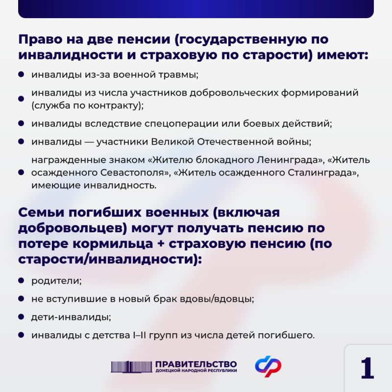 ��� � ��� ����� �������� ��� ������ ������������