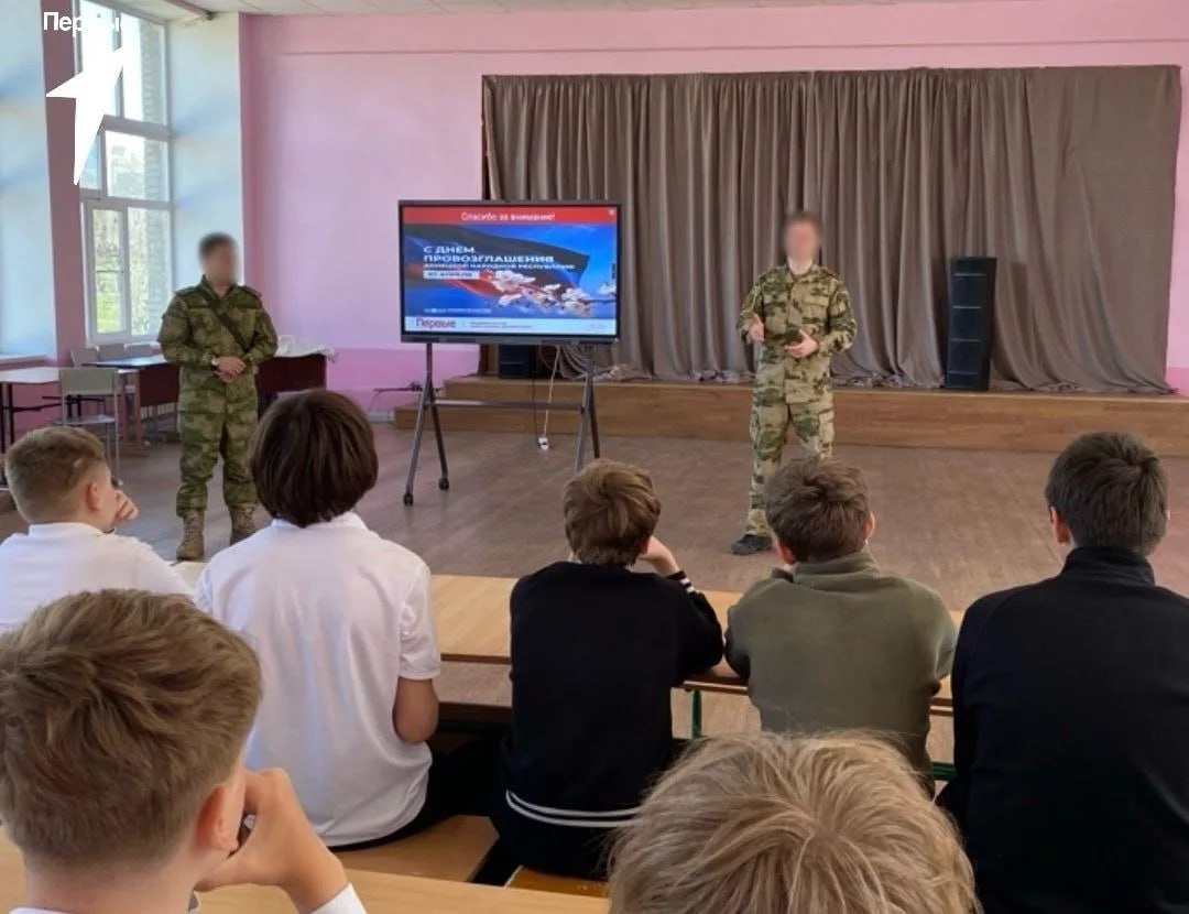 Лекция о безопасности и патриотизме для активистов «Движения Первых» прошла в Новосветской школе Лекция о безопасности и патриотизме для активистов «Движения Первых» прошла в Новосветской школе