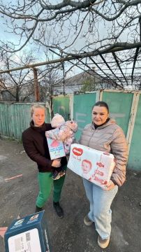 Помощь детям в зоне СВО!. Сбор помощи для детей из тяжелых районов СВО, помощь многодетным семьям, эвакуированным их тяжелых районов боевых действий. Списки необходимого для деток(много заявок - стараемся собрать и закупить...