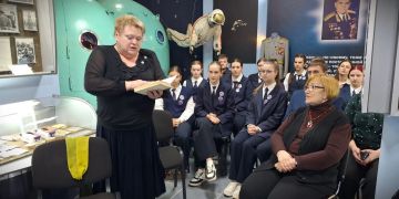 Космос начинается на Земле