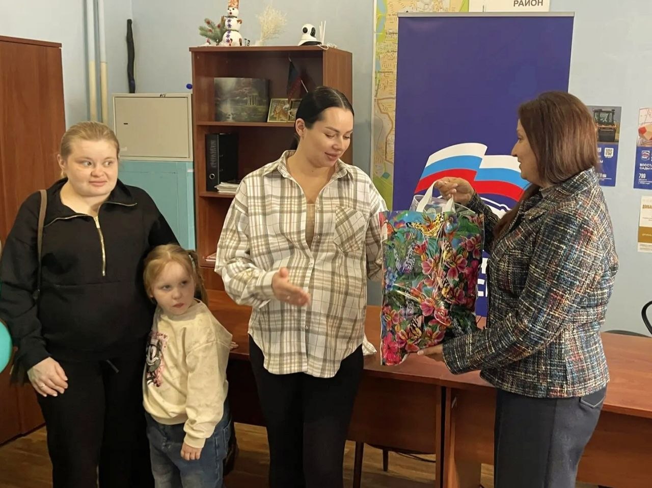 Забота о будущем начинается сегодня! Забота о будущем начинается сегодня!