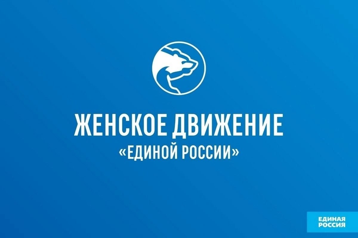 Женщины, покорившие космос Женщины, покорившие космос