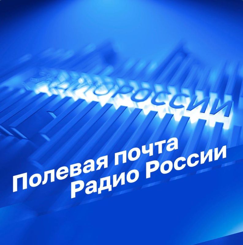 ����� ������ �������� "������� �����", �� ������� ��������� ����������� ��������� ��� �����������, ������� �������� � ����������� ������� "����������"