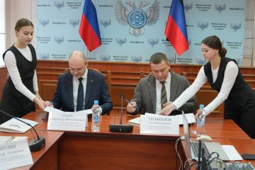 ����������� ��� � �����-������������� ��������������� ����������� ��������� ���������� � ��������������, ������� ��������������� �������������� �� ���� ����������� � ���������� ���������� ����������� �� �����������...